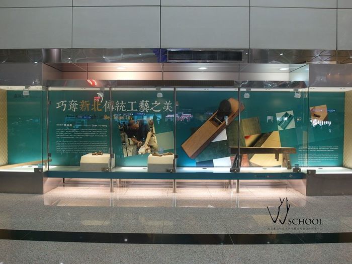 【製鉋工藝 展訊】圖片